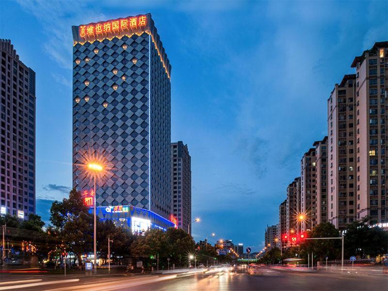 Vienna International Hotel Hunan Chenzhou Qingnian Avenue Exterior photo